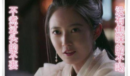 吃瓜爆料陈钰琪最新,吃瓜爆料揭示神秘生活片段